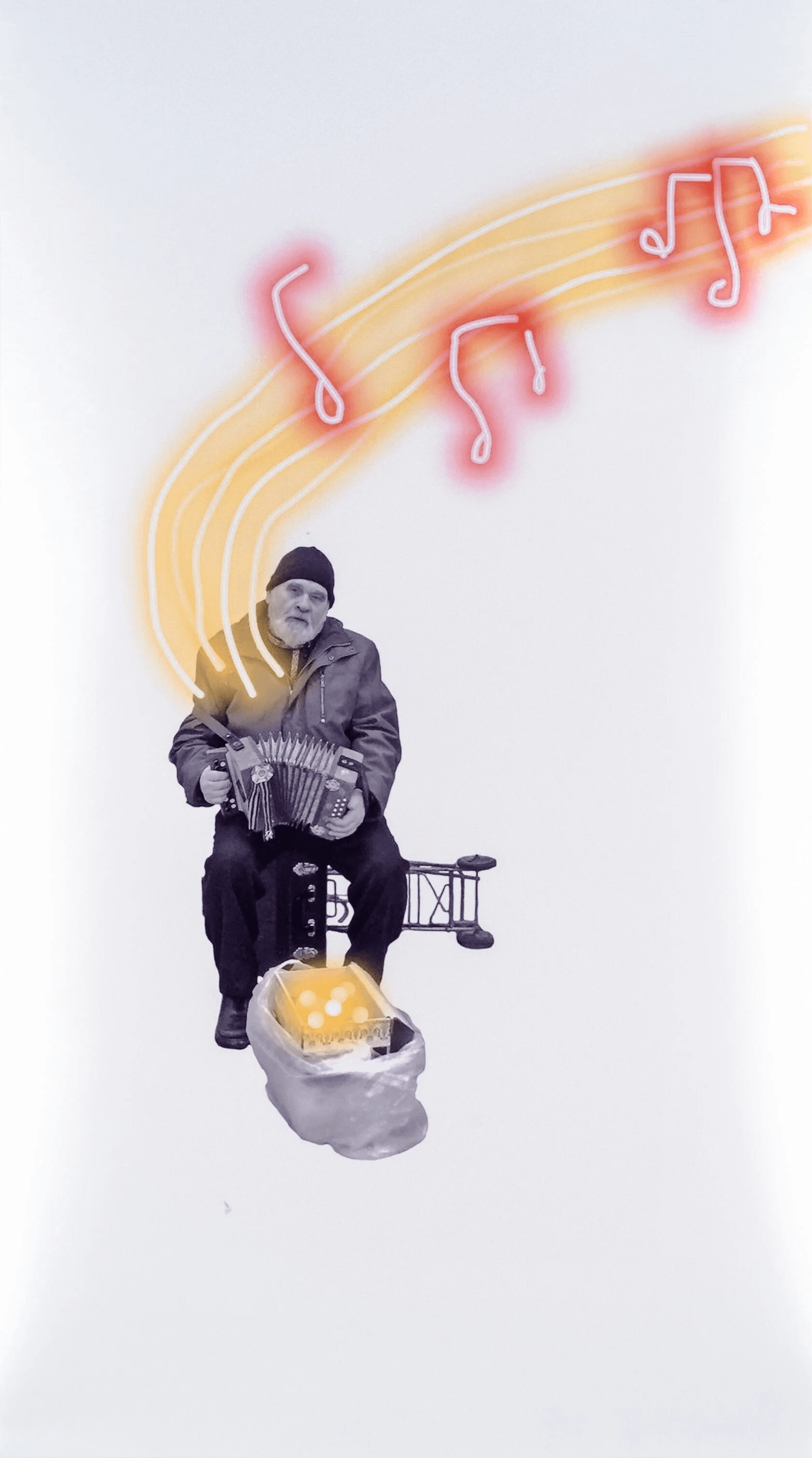  Музыкант
