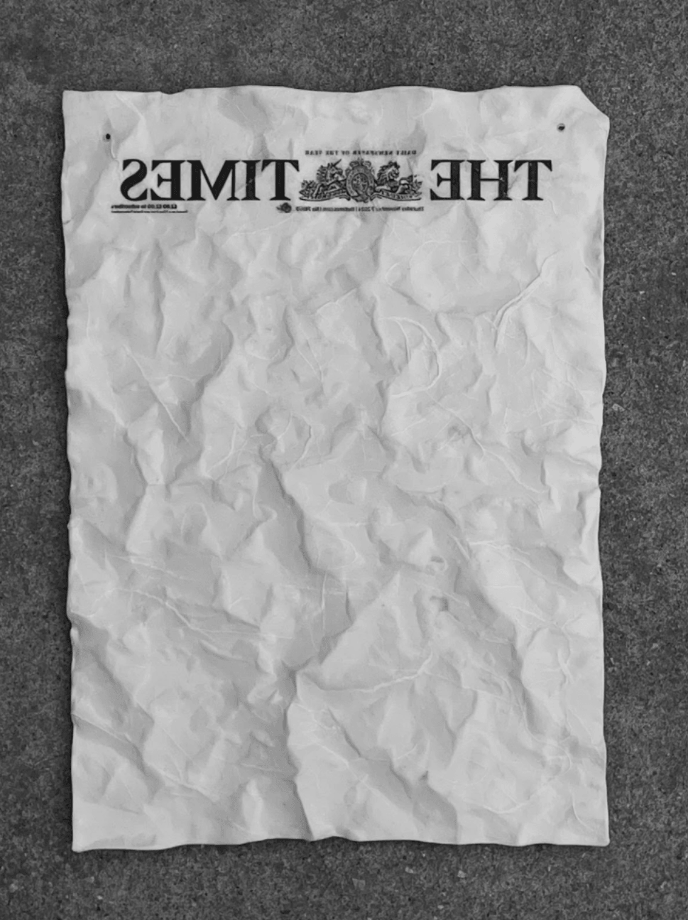 Зона цензуры #12