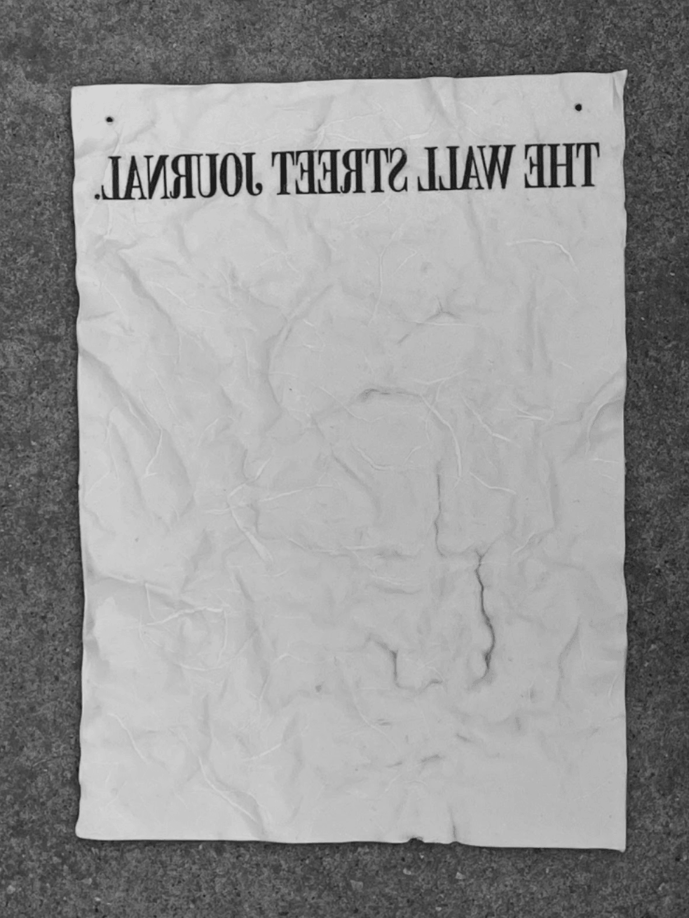 Зона цензуры #21