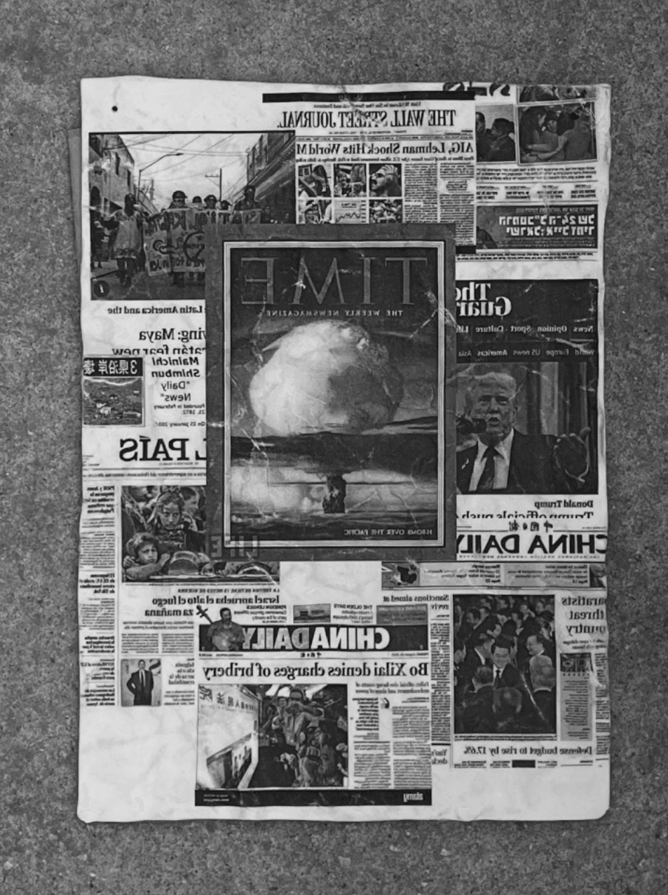 Зона цензуры #22