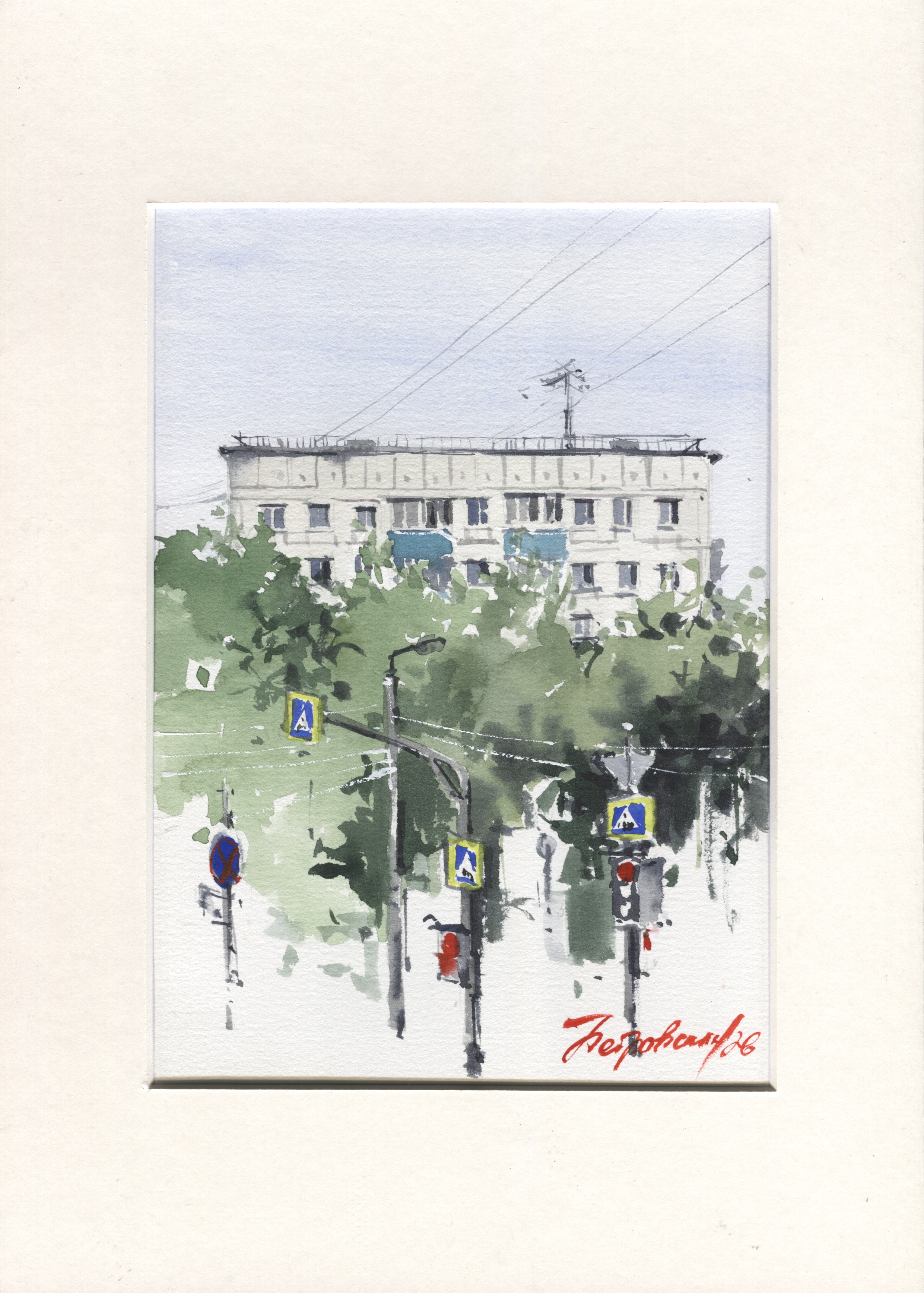 Перекресток