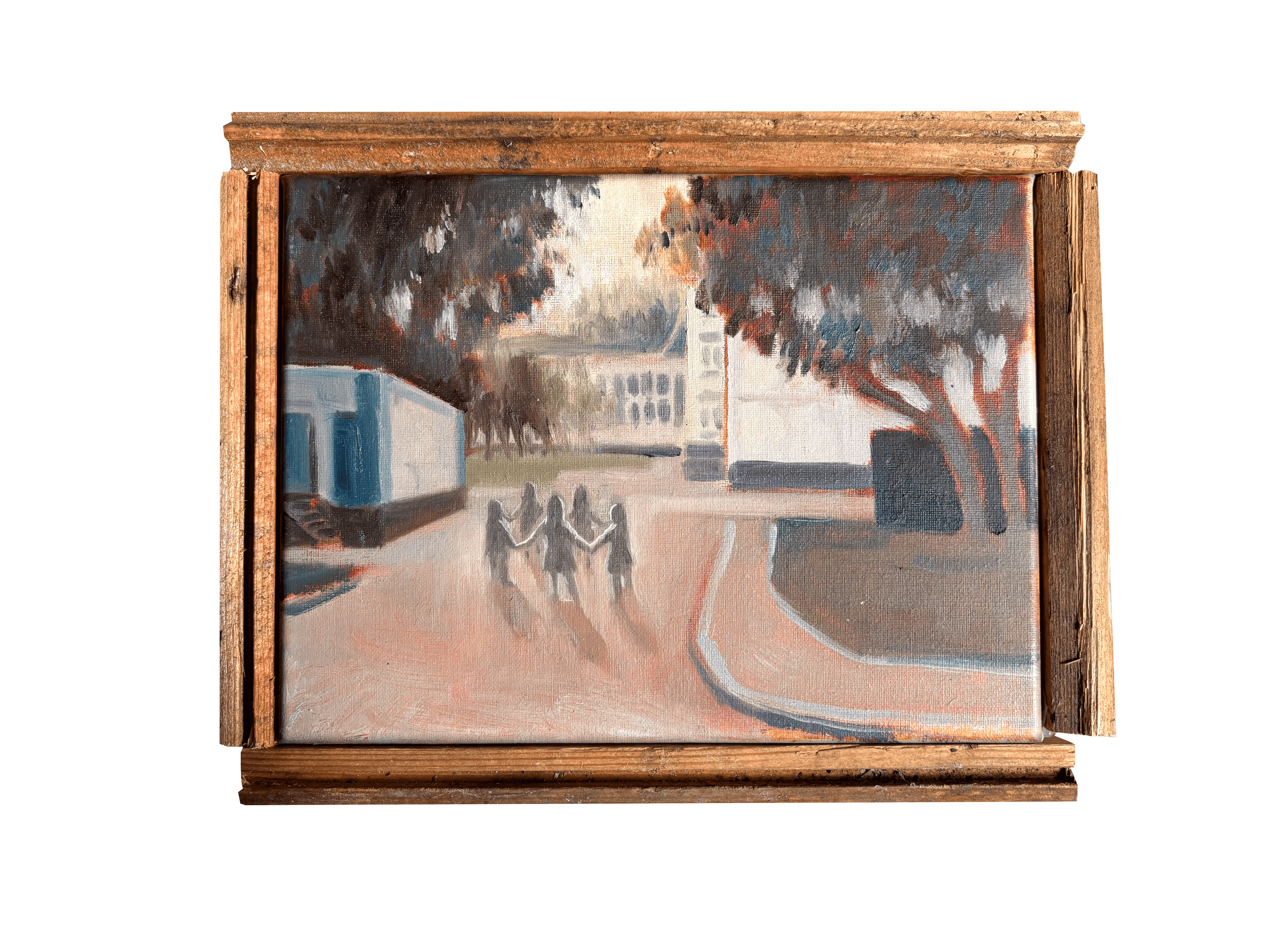 Перемена